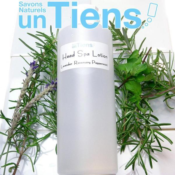 石鹸シャンプー黒みつと同じ、髪と頭皮の為のラベンダー/ローズマリー/ペパーミントエッセンシャルオイルを、頭皮を潤わす植物性グリセリンと精製水に配合した、ヘアートニックのように手軽な、言うなれば頭皮の化粧水！頭皮マッサージ用スカルプマッサージ...