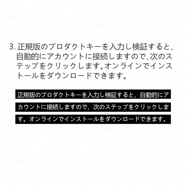 microsoft office 2019 今780円お得! professional plus プロダクトキー home and business mac personal 正規版 日本語 再インストール可 安心サービス提供 /【Buyee】 microsoft office 2019 今780円お得! professional plus プロダクトキー home and business mac personal 正規版 日本語 再インストール可 安心サービス提供 /【Buyee】
