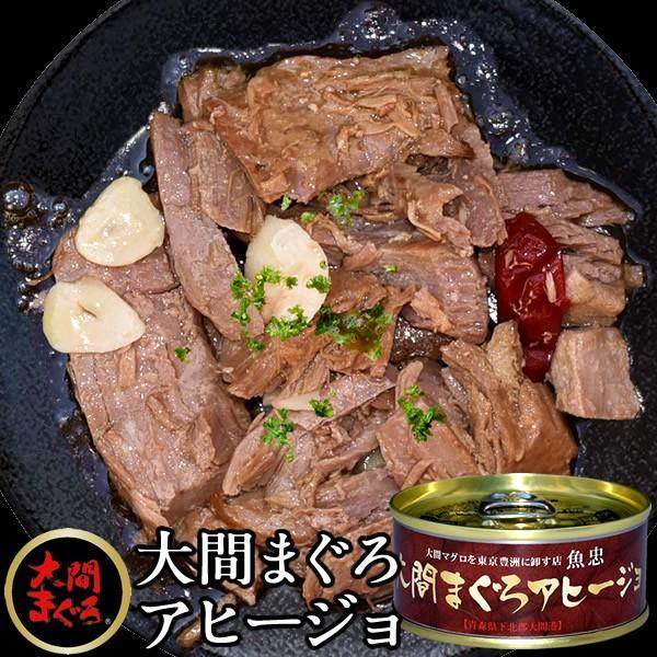 ԃ}OAq[W|70g {܂Aq[Wʋl ԎY{܂̐gI[uICƂɂɂŎύݎdĂ܂B