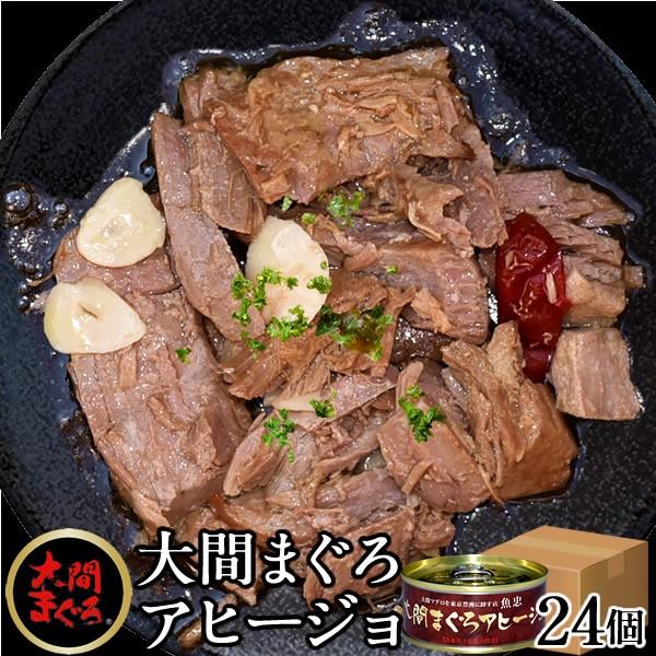 ԃ}OAq[Wm24n{܂Aq[Wʋl߁yzԎY{܂̐gI[uICƂɂɂŎύݎdĂ܂B