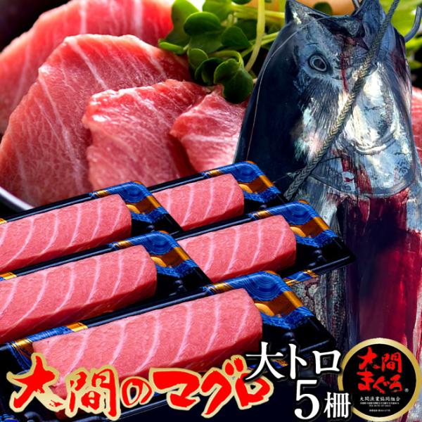 Ԃ̂܂ g200g×5 }Ohg |XԎY {}O TN؂g N}O   ʔ́mH̖oMtgn