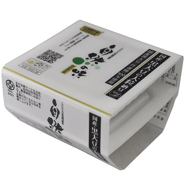 黒 納豆の人気商品・通販・価格比較 - 価格.com 黒 納豆の人気商品・通販・価格比較 - 価格.com