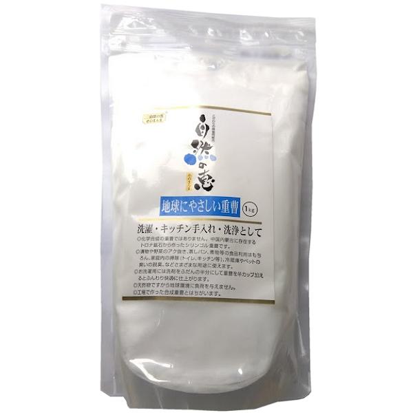 重曹とは みんな探してる人気モノ 重曹とは 食品