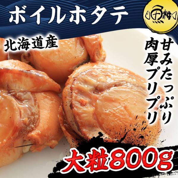 ق 񂹃O Ⓚz^e 800g kCΘpY X`[{C 