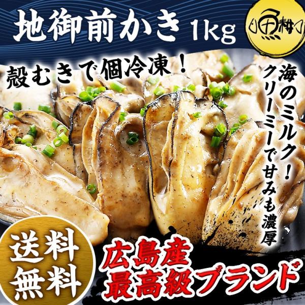  y Ⓚ LY nOJL 1kg  O v[g Mtg