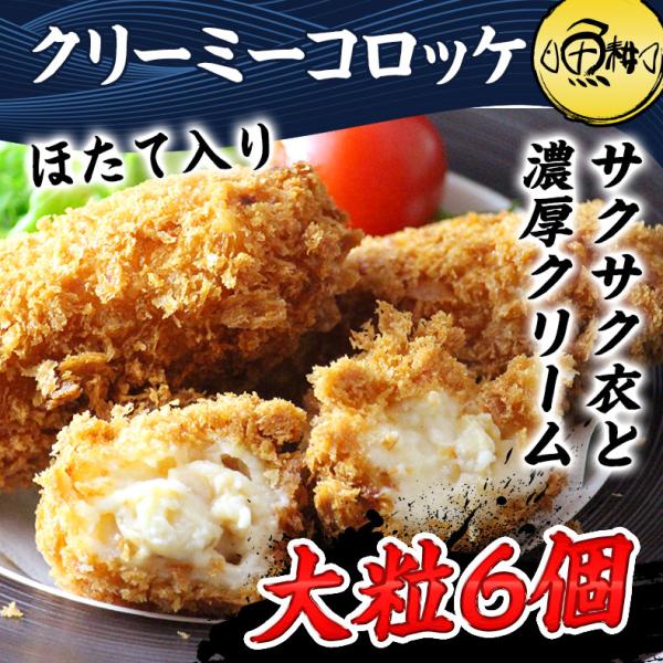 RbP Ⓚ قē N[RbP 嗱6 