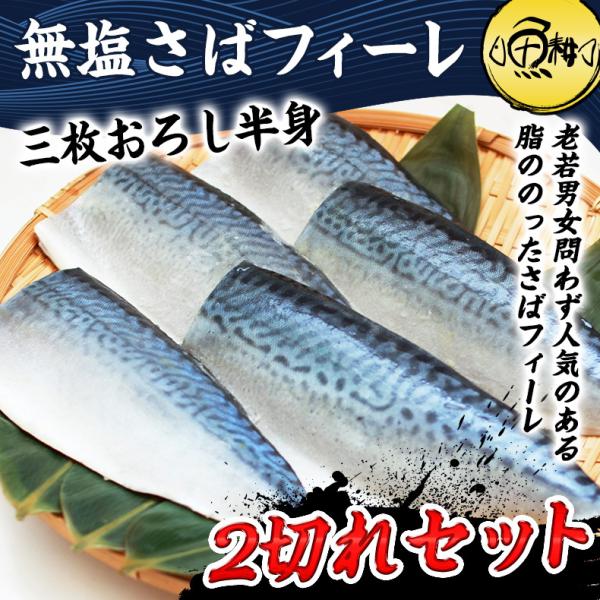 ؂g  To  ΃tB[ 100g×2؂  ؐg I Ă Ⓚ tB