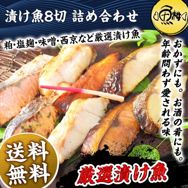 Ђ 8؃Zbg v[g Mtg  Ђ Ђ  lߍ킹  Zbg