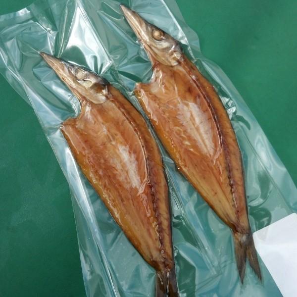 国産 熱海多賀産 ヤマトカマス燻製 大和カマス ミズカマス 干物 燻製 2枚入 Mizukamasukunsei 001 熱海魚光丸yahoo ショップ 通販 Yahoo ショッピング