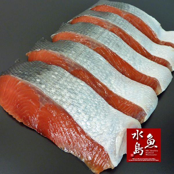 ■「塩鮭」のなかでも高級な「塩紅鮭」です。市販のものとは造り方が違い、しっとり柔らかふっくら!!■原材料/ロシア産 紅鮭(サーモン)、食塩■内容量/特大切身5切■保存方法/要冷蔵■賞味期限/到着より5日以内が美味しく頂けます。■「冷蔵」商品...