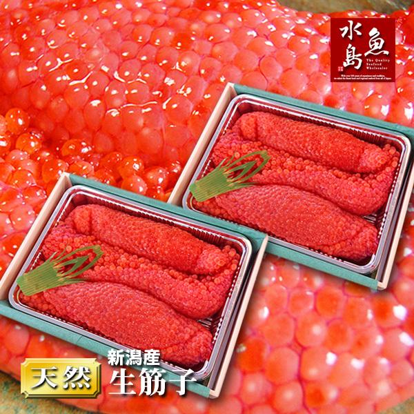 生 筋子の人気商品・通販・価格比較 - 価格.com 生 筋子の人気商品・通販・価格比較 - 価格.com