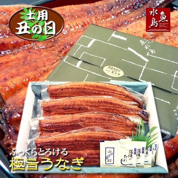 ̓Mtg ypN̓ YΏ VȂĂ ӂƂ낯Ɏ|EiM 30cm 200g×4