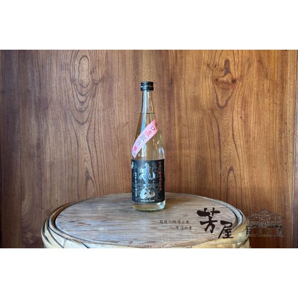 越銘醸】越の鶴 本正 純米吟醸 濾過前原酒 亀口直取り生 720ml : 魚沼