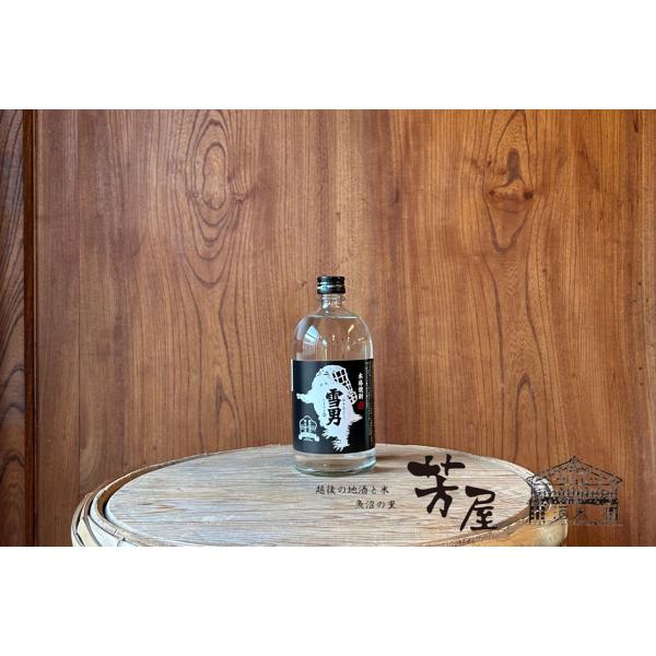 【青木酒造】雪男 粕とり焼酎 1.8L
