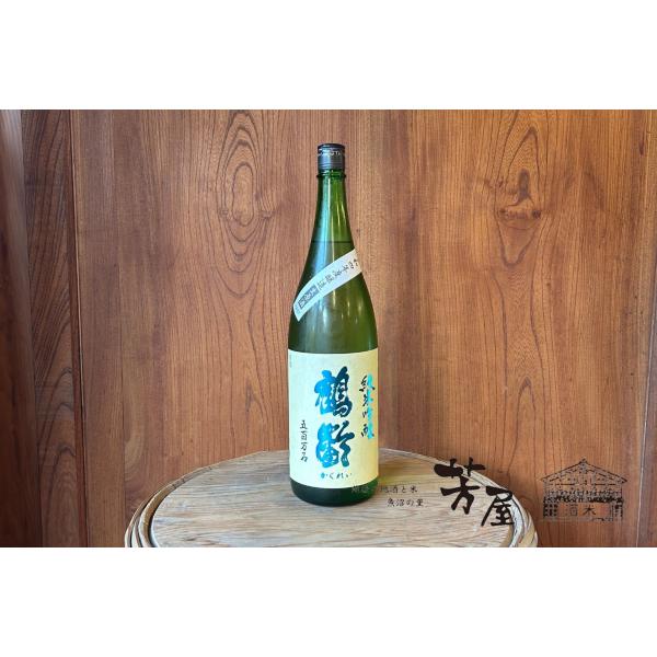 【青木酒造】鶴齢 純米吟醸無濾過生原酒 五百万石 720ml