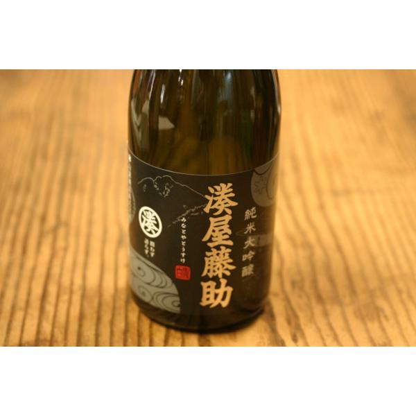 【白瀧酒造】湊屋藤助 純米大吟醸 1.8L