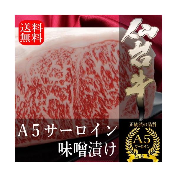 a 䋍 Mtg  A5N T[C XЂ 250g