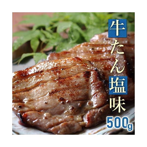 񂹃O ^ ؂ 500g  t   {{ BBQ 