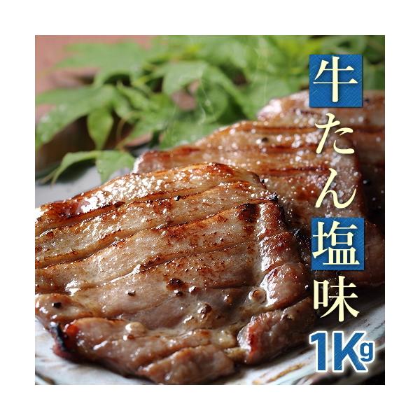 񂹃O ^ ؂ 1Kg  t   {{ BBQ 