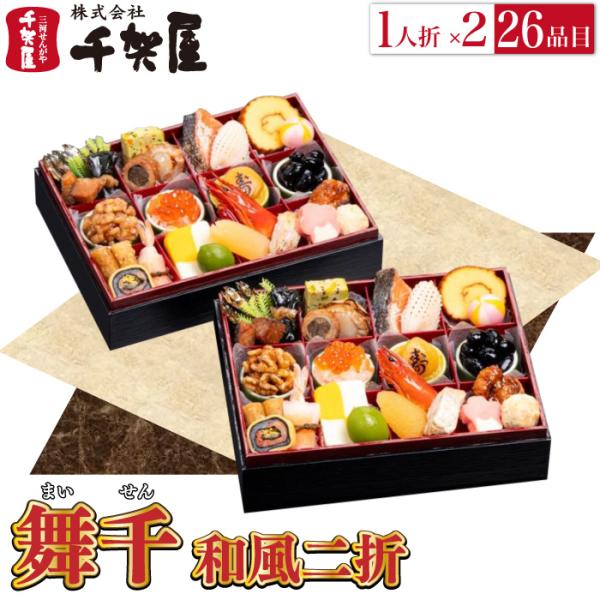 ●千風さん●7点おまとめセット ○千風さん○7点おまとめセット 12月21日まで】予約