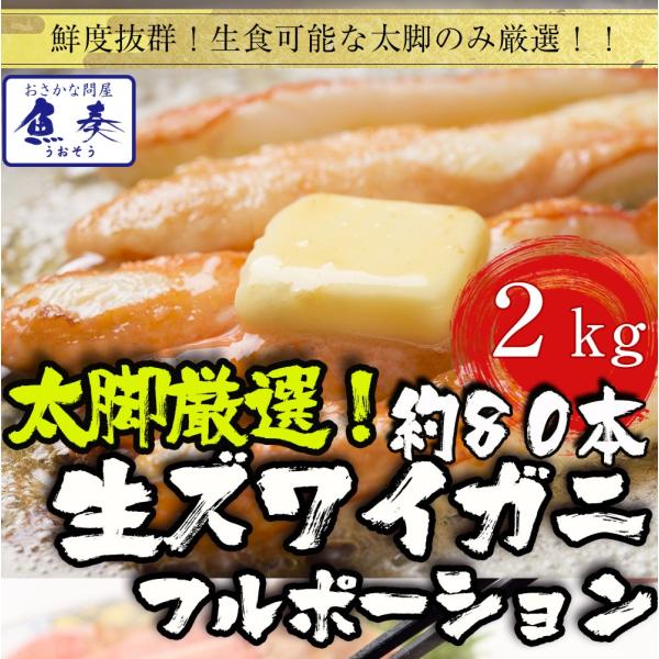 YCKj Ԃԗp 2kgi500g×4P) 80{ |[V Jj  I 킢 Ε |Cgp i Tv