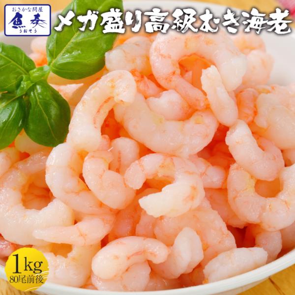 w^ς  Ⓚ ނCV 1kg 80O Gr    Ɩp Hi  |Cgp i Tv