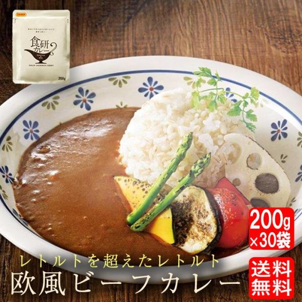 [Release date: May 1, 2024]牛肉の旨みにこだわった中辛口のビーフカレーです。【商品名】食研カレー　200gR【包装形態】200g×30【賞味期間】パッケージに記載【保存方法】開封前は直射日光をさけ、常温で保存してく...