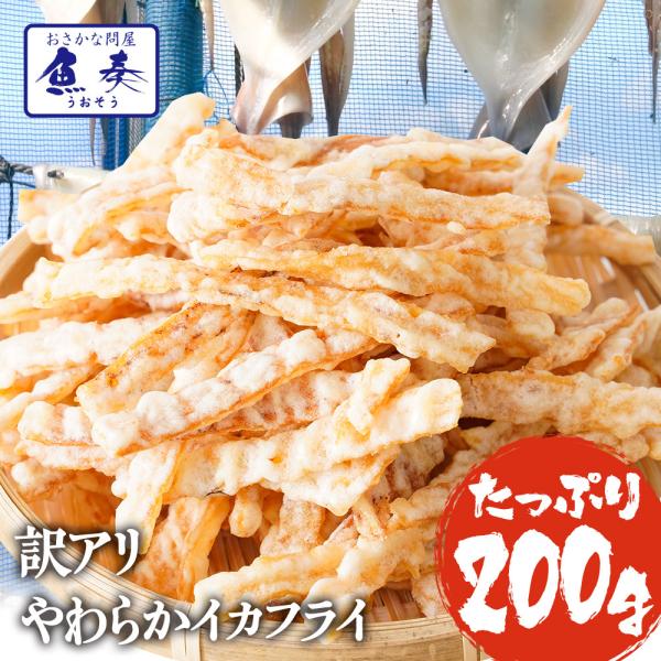 _炩CJtC 200g 󂠂 V CJ  ňl K ̍ ݑ ܂ |Cgp i Tv