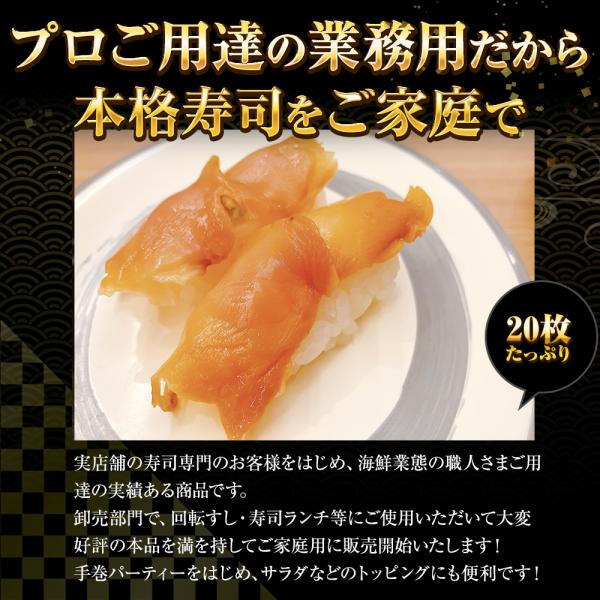 �ԊL�J�� 20�� ���i�l�^ �L �ԊL �A�J�K�C �芪���i �ނ��g �����L�ނ��g �g�� 31/40 �������� ��̓� ���̓� �h�V ���� �M�t�g ���i�摜1