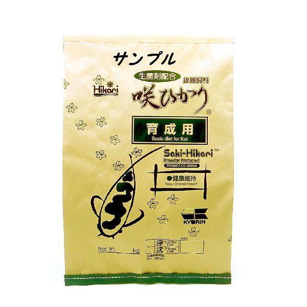咲ひかり育成用 浮 量り売り 1kg（M/Lサイズ） : 魚酔 ヤフー店