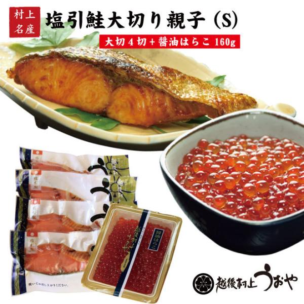  ؐeqZbgS@( ؐؐg 4؁@ݖ͂炱 160g)@j  Mtg O  Ε