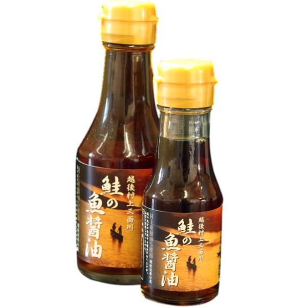 鮭の魚醤油（70ml)『鮭のまち』村上が作った地元名産の鮭を使用した魚醤油。一般的な魚醤油はアラを原料に使いますが、「鮭の魚醤油」は鮭の身と皮を使って仕込むため、独特の臭みが少ないのが特徴です。【原材料】鮭(新潟県村上市産)、脱脂加工大豆、...