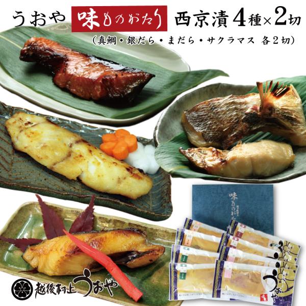 魚 サクラマス 天然の人気商品・通販・価格比較 - 価格.com 魚 サクラマス 天然の人気商品・通販・価格比較 - 価格.com