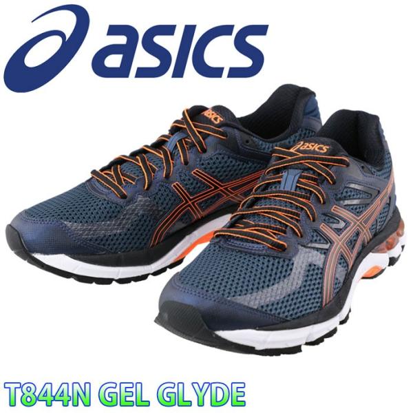 asics t844n