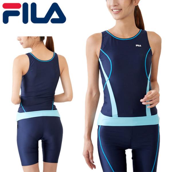 ラッシュガード 水着 セット フィラの人気商品 通販 価格比較 価格 Com