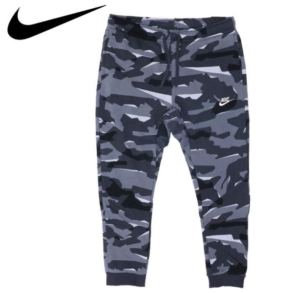 宣言する スキーム オペレーター ナイキ 迷彩 パンツ Prince Percy Kemp Com