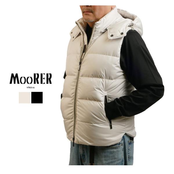 MOORER（ムーレー） メンズ FIRE ダウンベスト オフホワイト ブラック