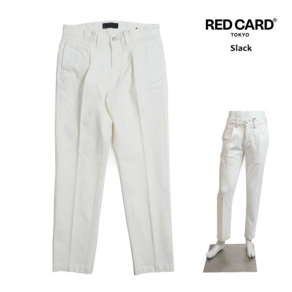 up-avanti_55m92601wht