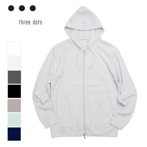 three dots シャイニーシャツジップアップフーディ ベージュ S three dots(スリードッツ)｜シャイニーシャツジップアップフーディ