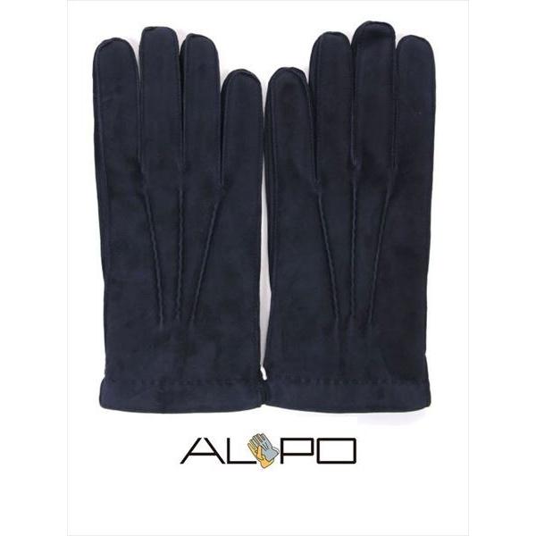 手袋　新品未使用　アルポ　ALPO ALPO（アルポ） 【セール】ALPO スエードグローブ ブルー 手袋 メンズ