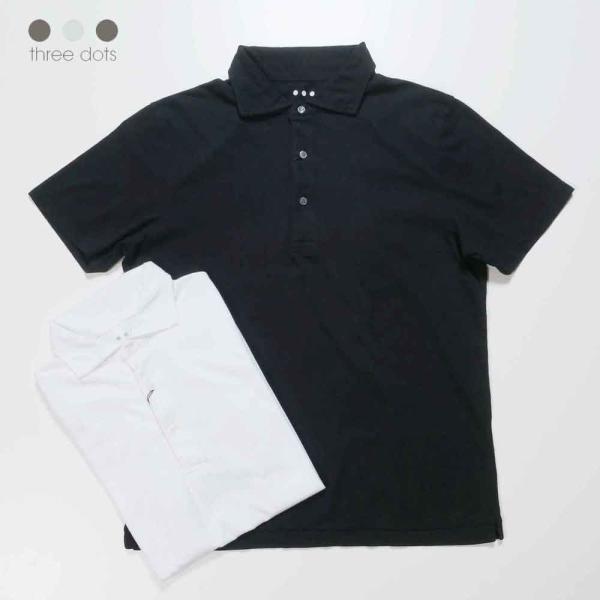 THREE DOTS スリードッツ JERSY POLO メンズ ポロシャツ 半袖 無地