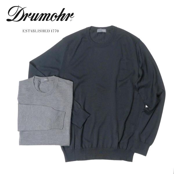 DRUMOHR ドルモア 長袖 クルーネックニットセーター メリノウール 薄手