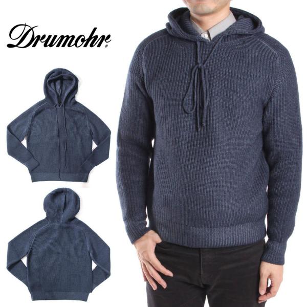 DRUMOHR　ドルモア　グリーン ニットパーカー DRUMOHR ドルモア グリーン ニットパーカー