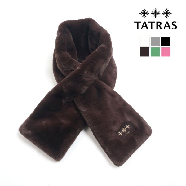 TATRAS（タトラス） メニサ ファー ストール white l.gray black pink
