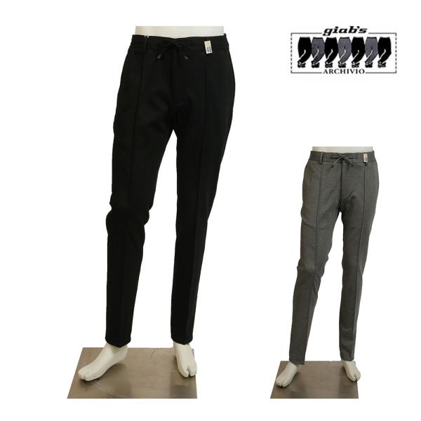 新品 giab's ARCHIVIO スラックス マサッチョ イタリア製 giab's ARCHIVIO（ジャブス アルキヴィオ） メンズ マサッチョ