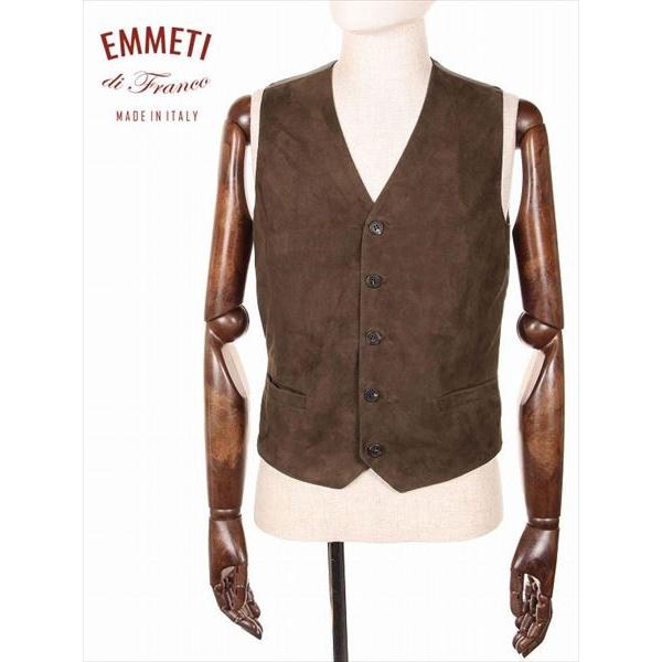 EMMETI（エンメティ） 【セール】EMMETI 5B シングル スエード