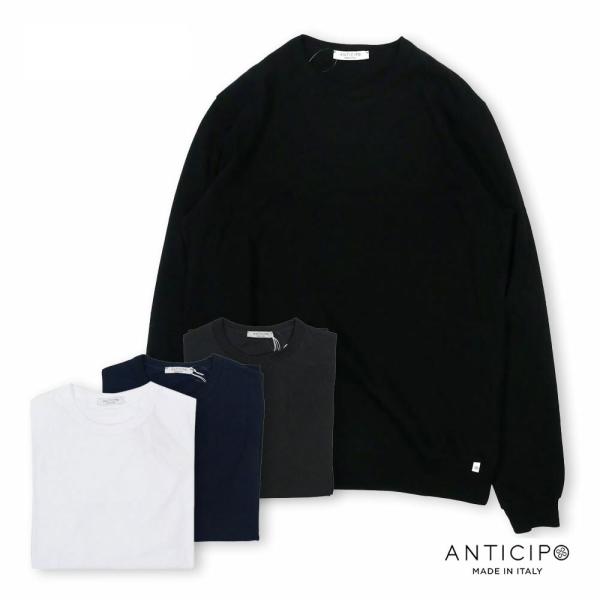 【SALE】ANTICIPO アンティーチポ メンズ NEBBIOLO LUNGO smooth クルーネック 長袖 Tシャツ