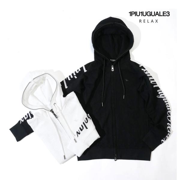 1PIU1UGUALE3 RELAX ウノピゥウノウグァーレトレ リラックス パーカー