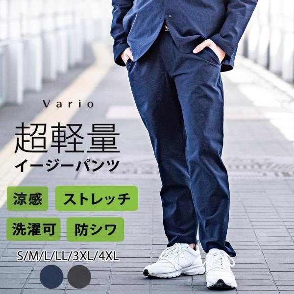 INDIVI　パンツスーツ　セットアップ　ジャケット　シアサッカー　洗える up-avanti_v-42004