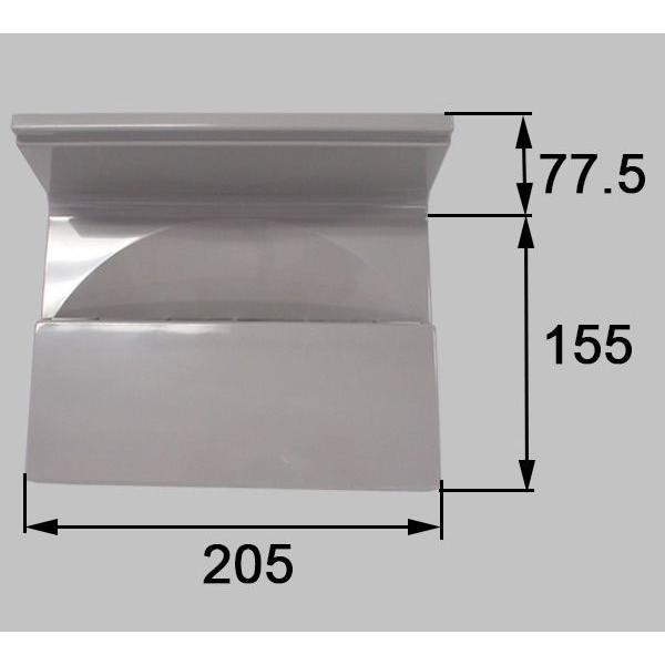 INAX/LIXIL ܂蕔i[1364001] rt^[PnCXCt^O[] \A[opBW=205MMAsW=155MMA=77.5MM 